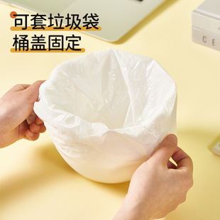 可爱小号垃圾桶家用客厅茶水高颜值收纳筒宿舍卧室桌面带盖废纸桶