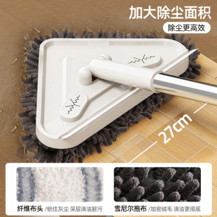 家用打扫擦墙面屋棚顶墙砖墙壁多功能三角伸缩拖把清洁天花板
