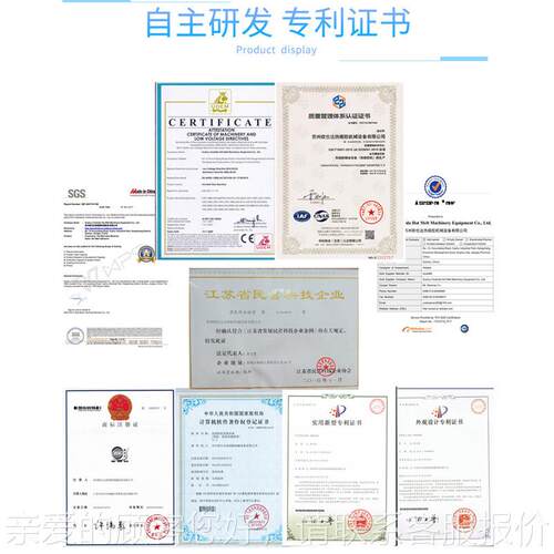 定 宽制大幅平三轴OSD点胶机 台热熔胶自动点胶机全自胶动三轴点