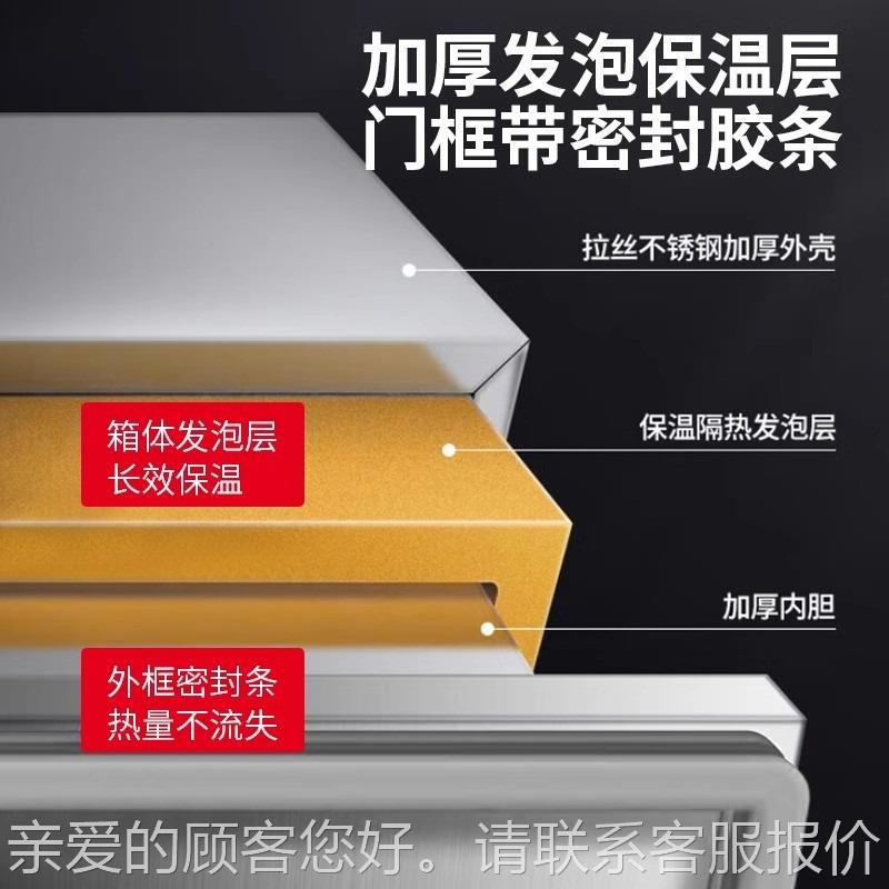 蒸饭柜商用蒸箱商用蒸饭箱食蒸堂燃米包气车饭海鲜蒸柜蒸PKO馒头