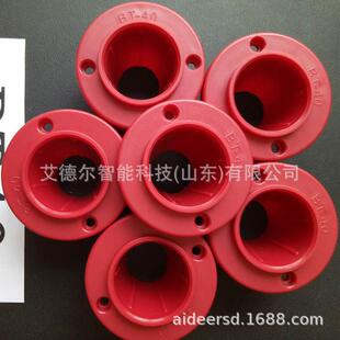 CNC刀具座T T红色圆B刀套377 30/BT40/B50圆刀座 塑料刀套