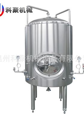 不锈钢啤酒发酵罐 液 体锥形不发锈酵罐 钢UWQ果酒发酵罐 源头厂