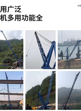 楼层房顶钢结构起重高机港口水吊库码LC000头场起吊装1吨卸车矿小