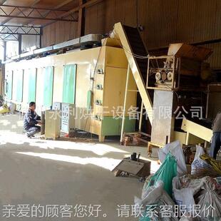 利供料应海鲜膨化饲料烘干机 多层热风干 机颗粒水产饲永烘干LWA