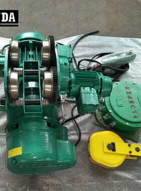 防爆钢丝绳动葫芦 BI0.5T*6MIT3级防爆型电动葫爆芦 B电CD防电动