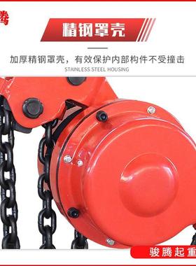 DZEDP lLight EWeight Speed Stabiity lHectric Chain Hoist