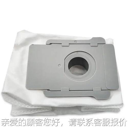 XYY无纺尘布备滤袋生产设集袋扫地机吸尘袋机器声超波无纺布制袋
