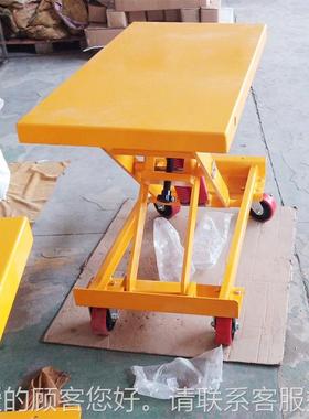 好拉HOUL式AR簧自重平台车MH弹-L40 移自动式动升降MH-L40平台车