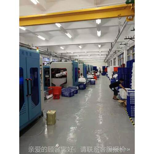 厂家20塑料吹瓶机瓶食用SLBU-80油全升械自动吹塑机五加仑矿泉水