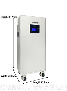 SOER移动立式1大0kwh容量U跨充境爆款磷酸铁锂电储能RIH电池