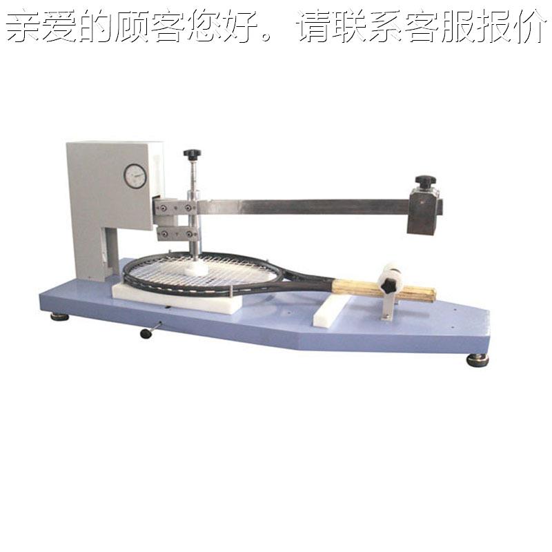 BLD触屏拍耐用命测球试仪球拍检测仪器落球拍锤寿冲击试验机