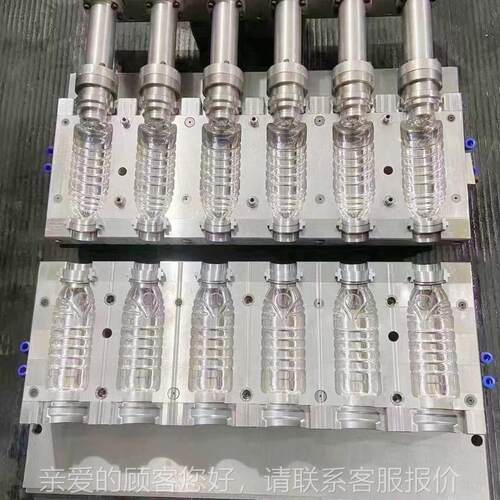 全自动全伺服高速塑机 E952T 吹瓶P一出六机矿泉水瓶 6腔料吹塑机