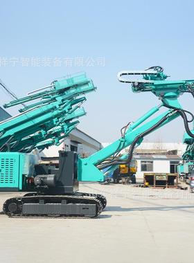 履带隧道固钻机山体基锚边坡支护锚杆车高钻举臂坑护坡锚469杆钻