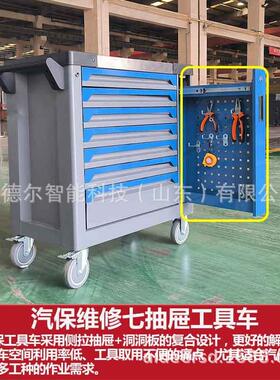 多功能7抽锈工具车不钢工作台+AB防震761层S机床维修工汽保钳工具