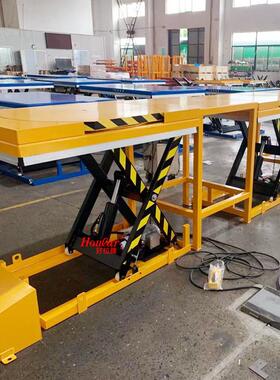 hola台r好拉降平u台固定式HW1001（升降机2控制同升步液压举升高