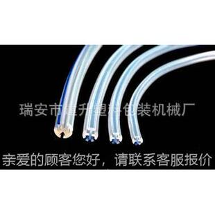 入介导挤生产线 输液出956管材挤出管机