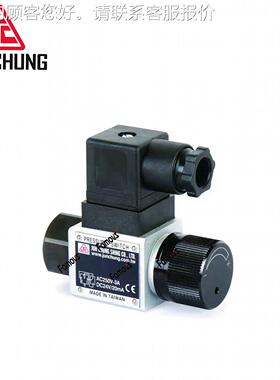 JC-JCS-0C2L-NLJ-1台湾JC骏全JUN HUNG压力继电器CS-JC-JCS-002-N