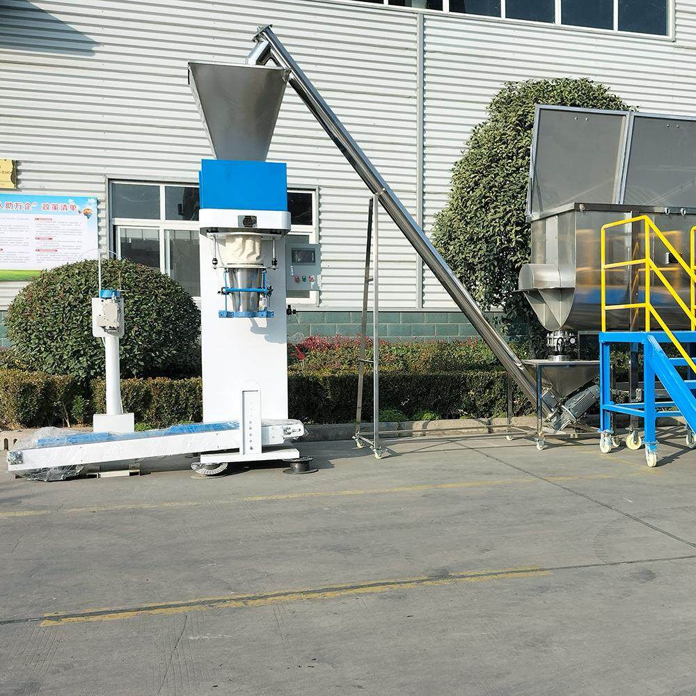 饲料添加剂定量包包装 2596kg塑秤料加剂装机 20kg定添量