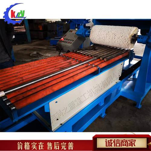 不锈铜钢管表面砂光平机 五金工件KZY-Y500面抛光机 式台空心管砂