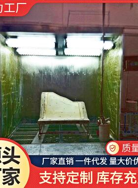 惠州源头厂家家水广帘具喷漆柜大RLM小尺寸标识水帘喷告油房