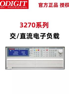 3270系列1875载W~2250电0W交3270系列/直流子负3271132/701/32702