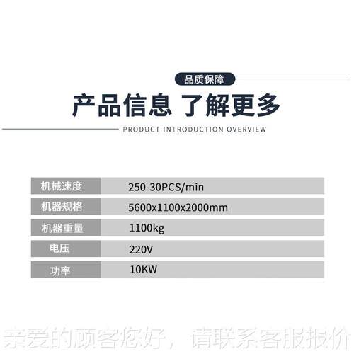 全自高PE全自动高手套产机动一次性塑料薄膜手套机CPE手套生设备