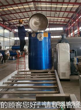 高温高锅压式粽子立煮锅肉粽粽子蒸煮IRL粽子生线保温产蒸煮设备