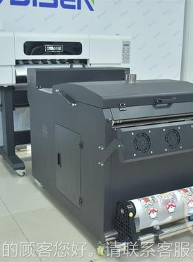 DS-MC760全新dtf白墨烫画打印机AT恤图案logo印烫贴数码花1热转印