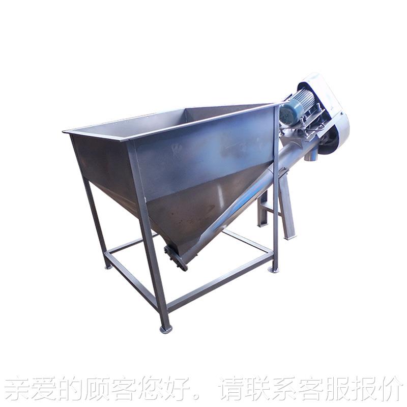 广东订购 白糖螺RD-LS370旋不锈钢提升机大4型花生压油30榨不锈钢