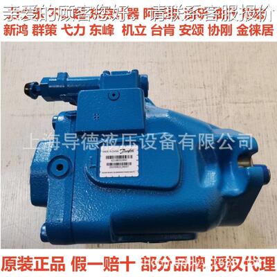 ADY098R05AAB10A26320柱000伊HYW顿威0格士塞泵