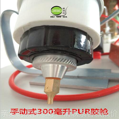 厂OSD-310m家供应31胶0mlPU R手持式胶枪热式熔手动pur枪