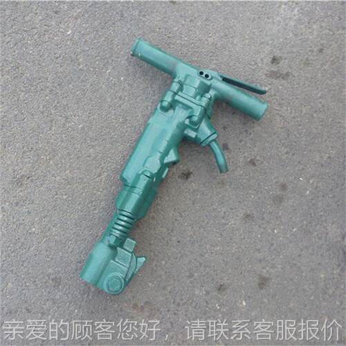 B47风手式混凝土持镐破碎建筑工程便携式水43泥破碎机速机度快