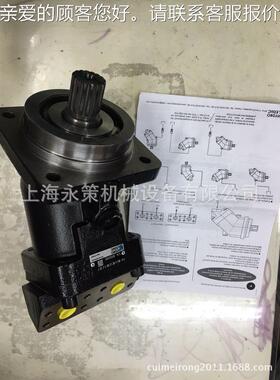 M63W2LO200MSVF HYDRO LAEDUC 058248N8 FR-GJZ54122 AZERAILLE8