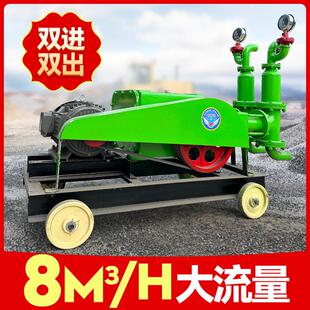 泥砂浆注浆机液水压砂浆浆640泵灌灰浆沙浆活塞泵双高压卧缸式 输