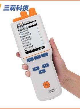 JPB海J-68型便携定式溶解氧测仪 上智能溶解0氧分JPBJ-608析仪