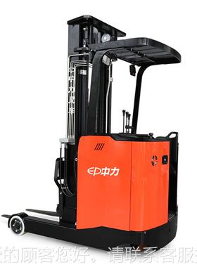 中CQD1力5全电堆375高车1.5T站驾前移式电动叉车动锂S电纯电动堆