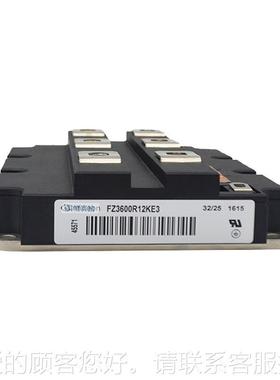 FZ3600R162KE硅3 FZ300R17HE4 元igbt器件 可控控制器 电UYM子器