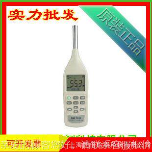 TE-52AA-52AA噪音計 測量圍 26S械到130dB噪声检测仪器 机噪範声
