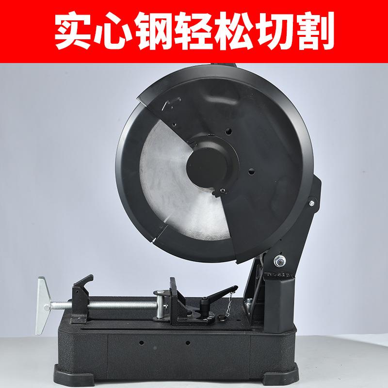 刷变频切锯冷家用型台式材切割机大功率木848工金属钢筋切无割