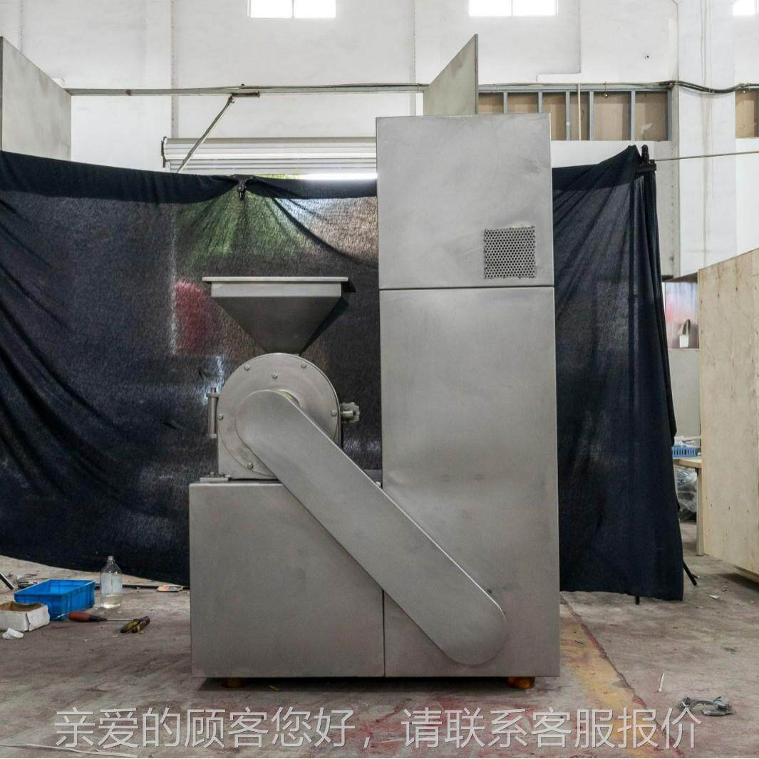厂家供应饲WF-BFCD粉碎机食品药物料秸秆高速粉机碎磨超细机