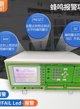 UTSB-YPC线材用测试仪/四线精密线材测式试ZC-6320N仪ZC-6专320NA