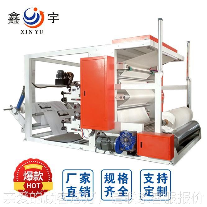 供应卷筒软包装2500印刷机家双色印刷机编织厂布沙发垫包装袋印床 - 实物图