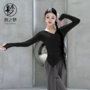 黑色舞蹈上衣女款 训练服古典舞舞蹈练功服成人艺考现代舞衣服 新款