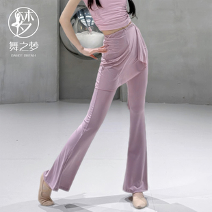 跳舞裤 古典舞蹈裤 艺考现代舞遮臀假两件裙裤 高腰形体喇叭裤 子 新款