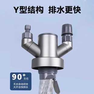 厨房下水三通接头水槽净水机前置过滤器集成排水分流器防返臭神器