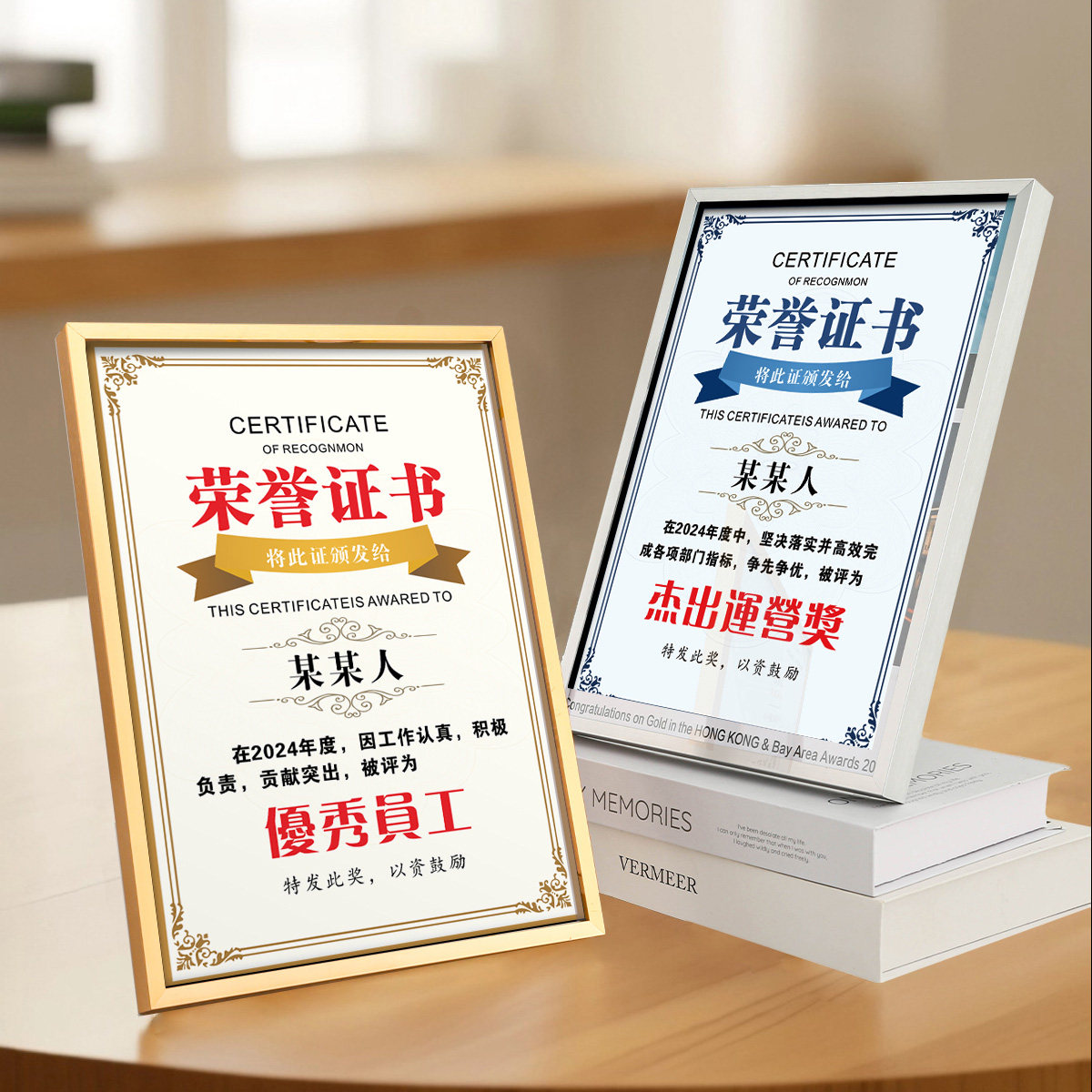 铝合金证书框打印高级感A4专利授权书内页A5奖状装裱展示奖状相框