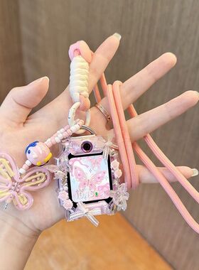 手绘蝴蝶适用华为儿童电话手表4Pro3Pro儿童挂绳5X4X保护套5Pro3S