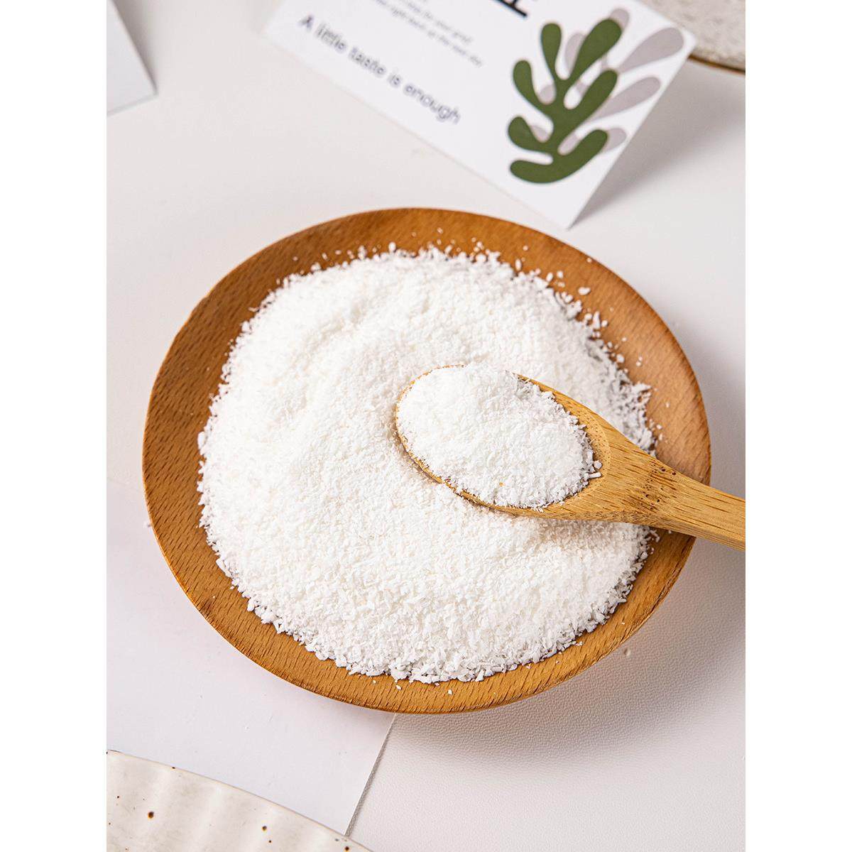 椰蓉粉家用耶蓉粉椰丝碎烘焙专用无官方旗舰店添加月饼馅料面包糠,粮油调味/速食/干货/烘焙,椰蓉/椰丝,淘宝优惠券,粉丝福利购,淘宝优惠卷