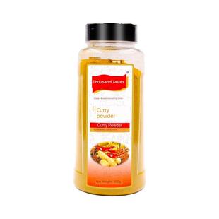 千家白风味咖喱粉正宗500g商业泰国日本印度咖喱炒饭咖喱牛肉鸡肉