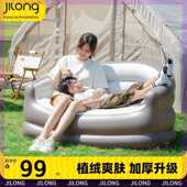 充气沙发双人家用加厚休闲懒人小沙发床户外露营帐篷便携空气躺椅